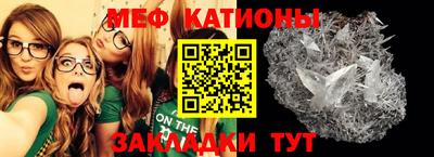 прущая мука Коммунар