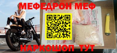 кокс Комсомольск-на-Амуре
