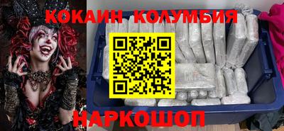 прущая мука Коммунар