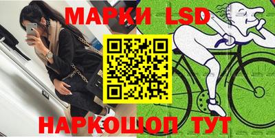 прущая мука Коммунар