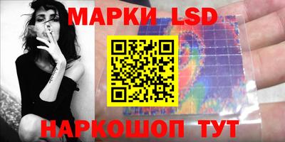 прущая мука Коммунар
