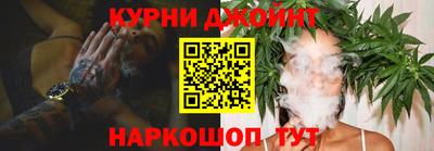 кокс Комсомольск-на-Амуре