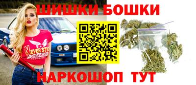 прущая мука Коммунар