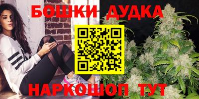 прущая мука Коммунар