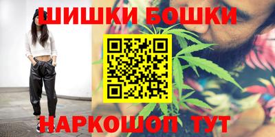 прущая мука Коммунар
