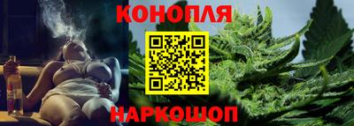прущая мука Коммунар