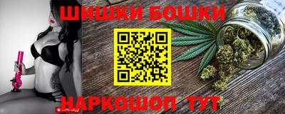 кокс Комсомольск-на-Амуре