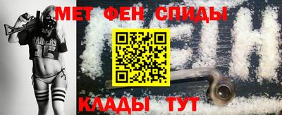 прущая мука Коммунар