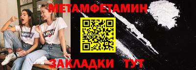 прущая мука Коммунар