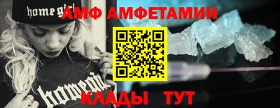 прущая мука Коммунар