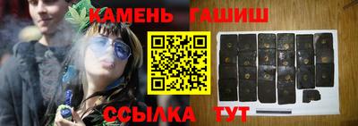 спайс Конаково