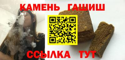 кокс Комсомольск-на-Амуре