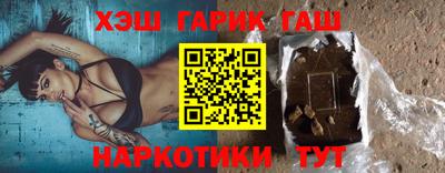 кокс Комсомольск-на-Амуре