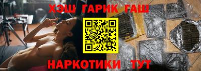 кокс Комсомольск-на-Амуре