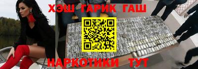 спайс Конаково