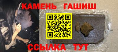 спайс Конаково