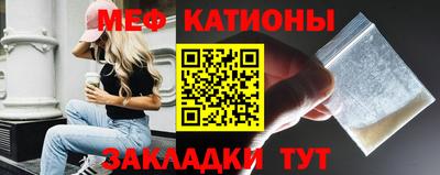 кокс Комсомольск-на-Амуре