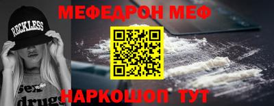кокс Комсомольск-на-Амуре