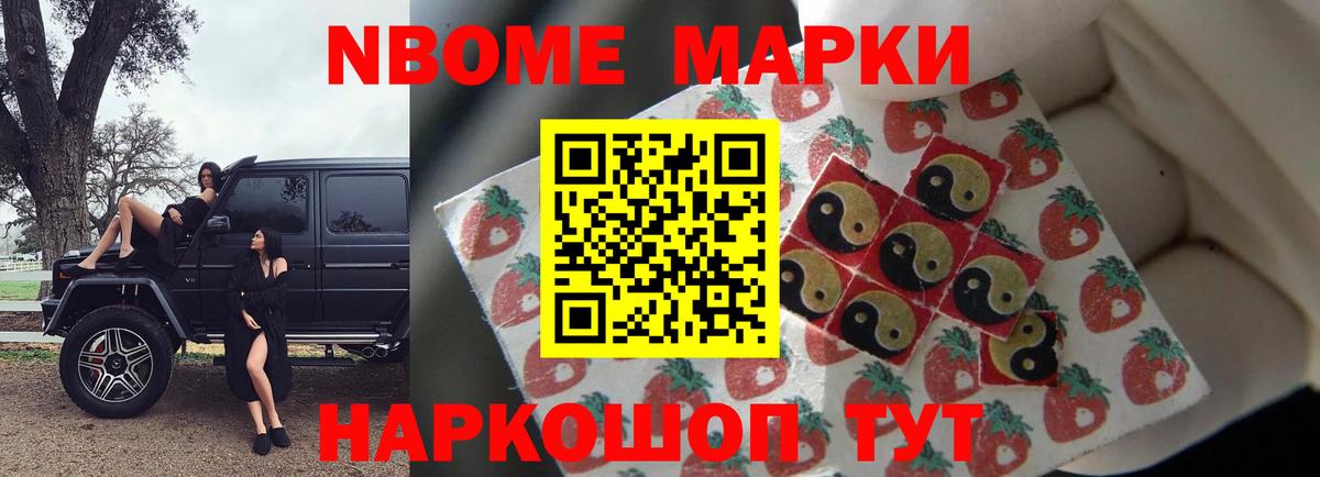 LSD-25 экстази кислота Краснознаменск
